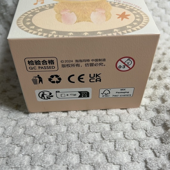 Labubu Have A Seat Baba - Picture 5 of 8